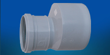 Reducer Coupling